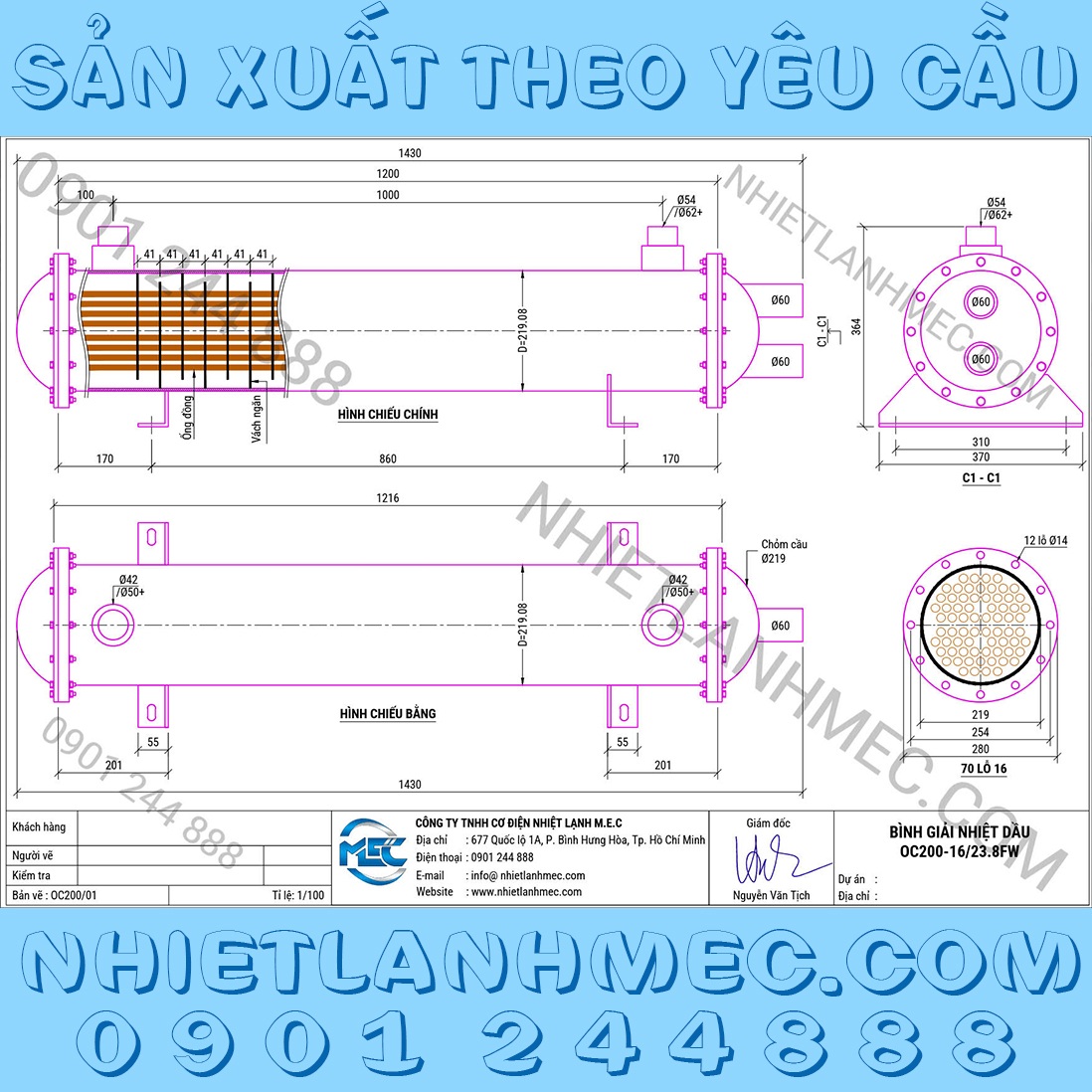 Bình giải nhiệt dầu 200Hp